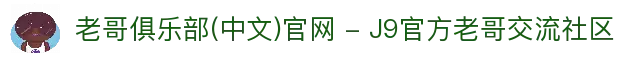 APP下载中心
